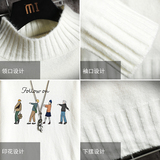 M18043加绒款-P65半高领加厚加绒毛衣男大码胖子针织衫保暖外套，男装针织衫/毛衣，电商A040A