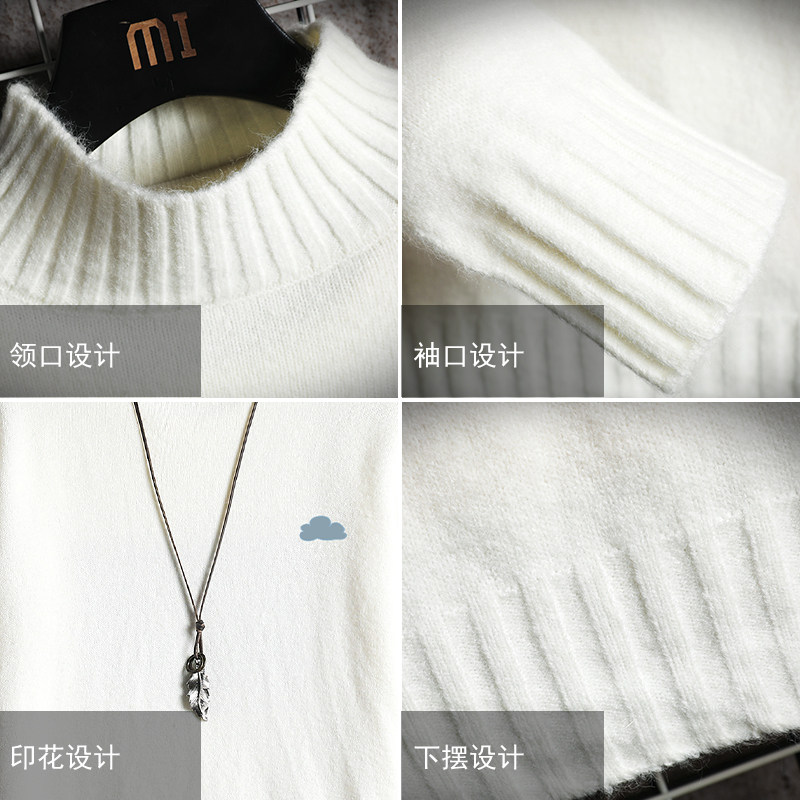 M18018-P45秋冬半高领毛衣男大码,男装针织衫/毛衣,电商A040A