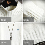 M18018-P45秋冬半高领毛衣男大码，男装针织衫/毛衣，电商A040A