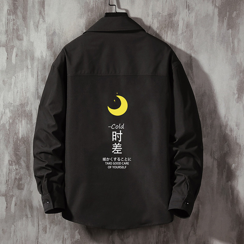 CS15047加绒款P55加厚加绒衬衫男保暖衬衣长袖寸衫上衣服外套,男装衬衫,电商A040A