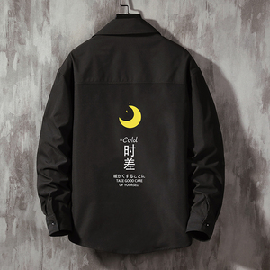 CS15047加绒款P55加厚加绒衬衫男保暖衬衣长袖寸衫上衣服外套图片