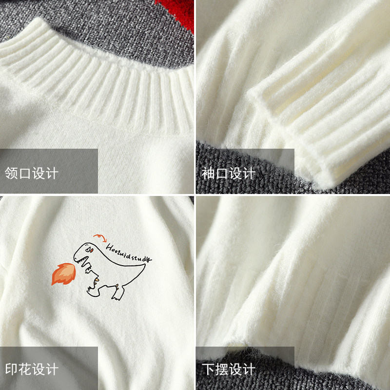 M18040-P45秋冬半高领毛衣男大码,男装针织衫/毛衣,电商A040A