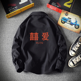 CS15020加绒款P55加厚加绒衬衫男保暖衬衣长袖寸衫上衣服外套，男装衬衫，电商A040A
