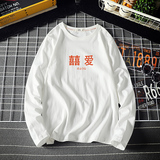 白色