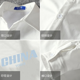CS15053加绒款P55加厚加绒衬衫男保暖衬衣长袖寸衫上衣服外套，男装衬衫，电商A040A