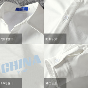 CS15053加绒款P55加厚加绒衬衫男保暖衬衣长袖寸衫上衣服外套图片
