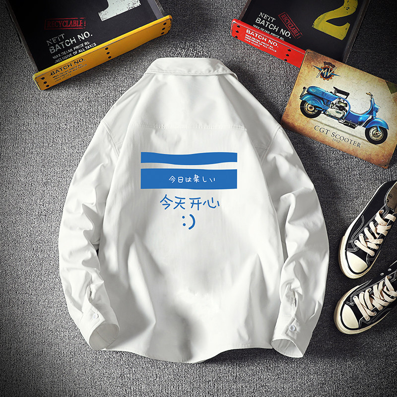 CS15033加绒款P55加厚加绒衬衫男保暖衬衣长袖寸衫上衣服外套,男装衬衫,电商A040A