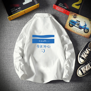 CS15033加绒款P55加厚加绒衬衫男保暖衬衣长袖寸衫上衣服外套图片
