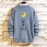 湖蓝色