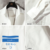 CS15033加绒款P55加厚加绒衬衫男保暖衬衣长袖寸衫上衣服外套，男装衬衫，电商A040A