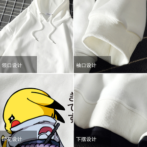A040A-WY2036-P40 卫衣男图片