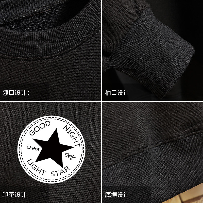 S6008-P35春季圆领卫衣男大码韩版宽松长袖外套男,男装卫衣,电商A040A