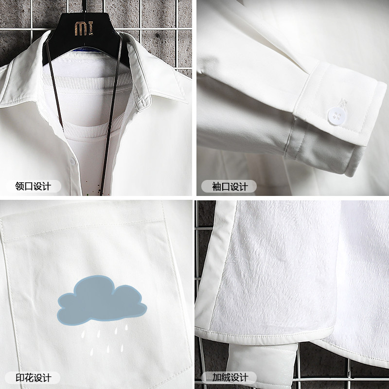 CS15018加绒款P55加厚加绒衬衫男保暖衬衣长袖寸衫上衣服外套,男装衬衫,电商A040A