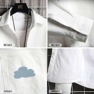 CS15018加绒款P55加厚加绒衬衫男保暖衬衣长袖寸衫上衣服外套图片