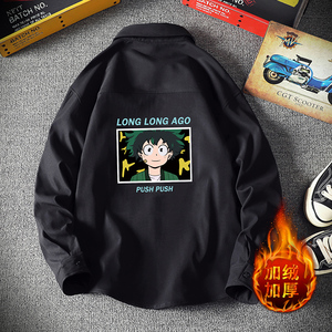 CS15049加绒款P55加厚加绒衬衫男保暖衬衣长袖寸衫上衣服外套图片