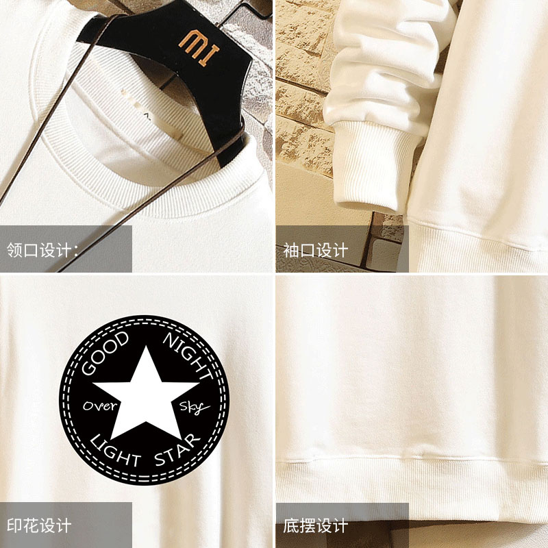 S6008-P35五角星印花落肩袖卫衣男大码胖子运动棒球服外套,男装卫衣,电商A040A