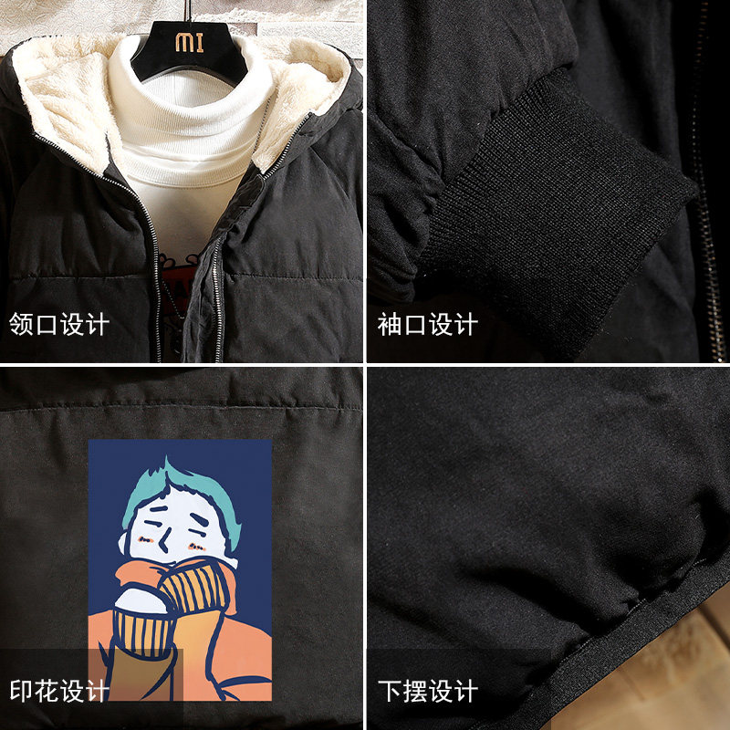 MY16042-P100加厚加绒衣男面包服男大码服男袄男外套男,男装棉衣,电商A040A
