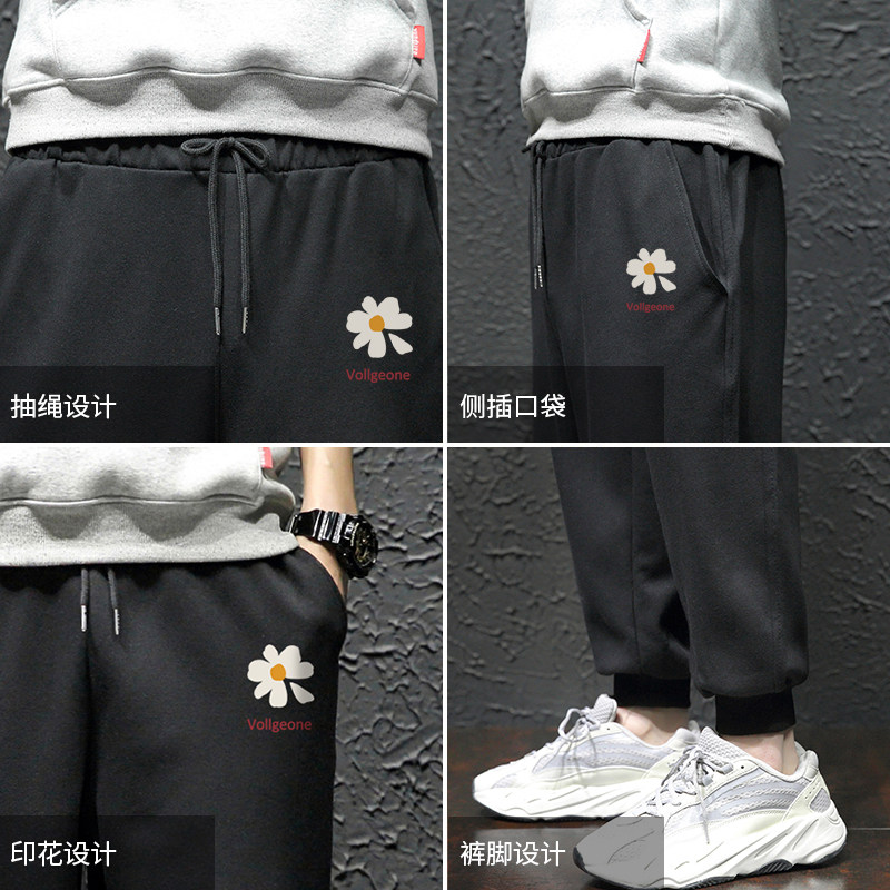 K12059-P40春季束脚直筒运动裤男大码宽松休闲卫裤哈伦裤,男装休闲裤,电商A040A