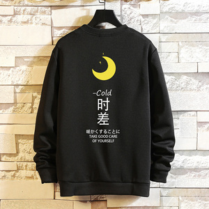 T4047-P25 字母印花帅气百搭长袖t恤男大码胖子卫衣薄外套图片