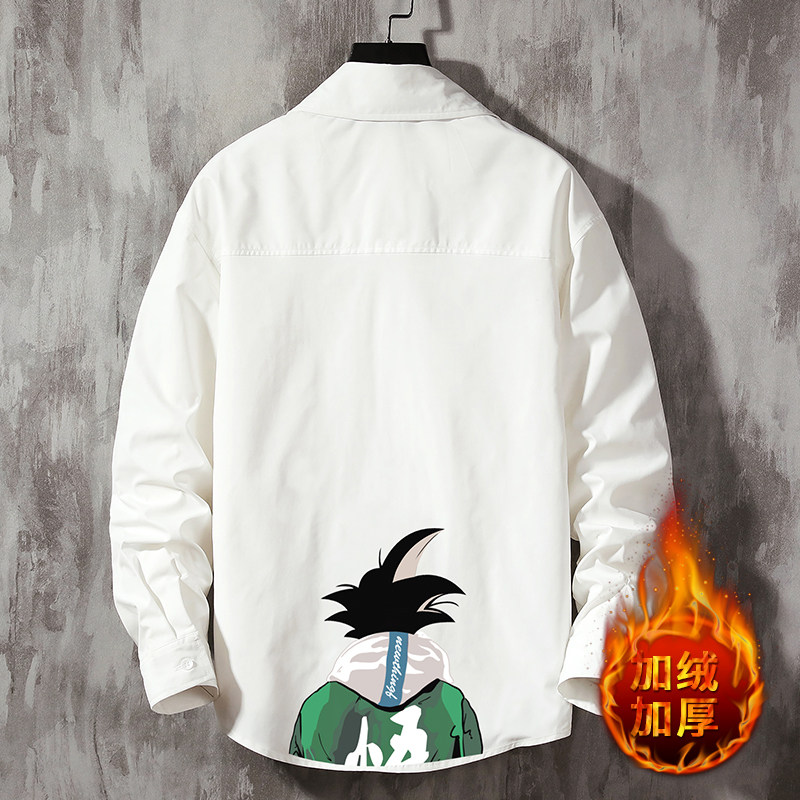 CS15005加绒款P55加厚加绒衬衫男保暖衬衣长袖寸衫上衣服外套,男装衬衫,电商A040A