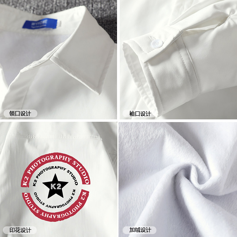 CS15032加绒款P55加厚加绒衬衫男保暖衬衣长袖寸衫上衣服外套,男装衬衫,电商A040A
