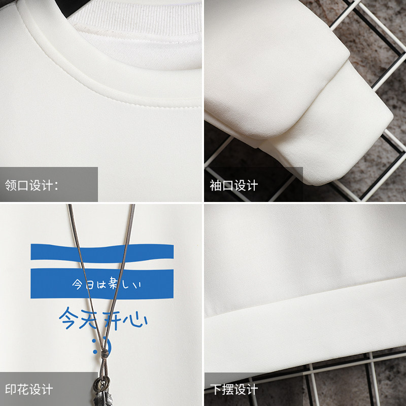 电商A040A-T4033-P25卫衣男,男装卫衣,电商A040A