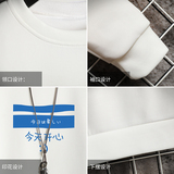 电商A040A-T4033-P25卫衣男，男装卫衣，电商A040A