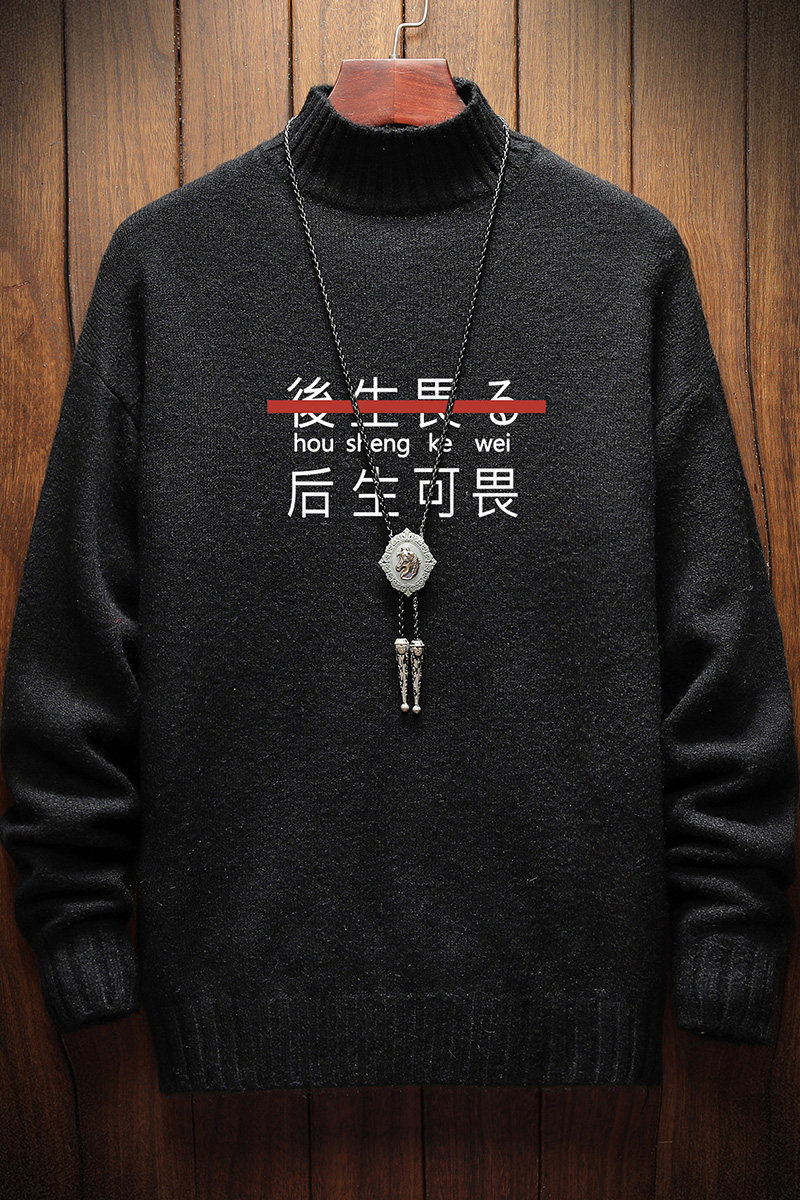 M18028-P45秋冬半高领毛衣男大码,男装针织衫/毛衣,电商A040A