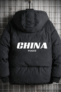 MY16001-P100 帅气羊羔毛加厚加绒衣加肥加大码男胖子面包服图片