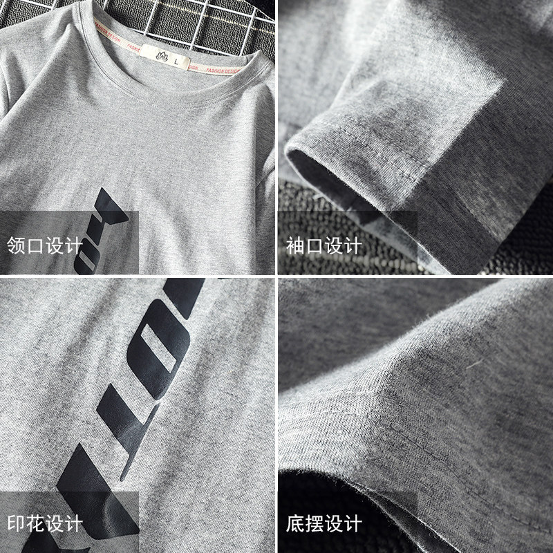TX3006-P25T恤男字母印花简约长袖t恤加肥加大码男胖子上衣服,男装T恤,电商A040A