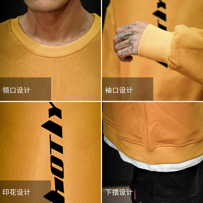 S6006-P35字母印花运动圆领套头卫衣大码男潮胖子宽松外套,男装卫衣,电商A040A