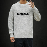 单纯灰