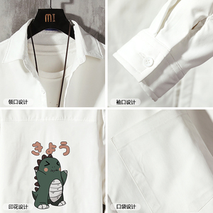 CS15037加绒款P55加厚加绒衬衫男保暖衬衣长袖寸衫上衣服外套图片