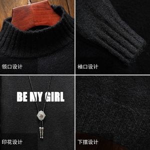 M18004加绒款-P65 半高领加厚加绒毛衣男大码胖子针织衫保暖外套图片