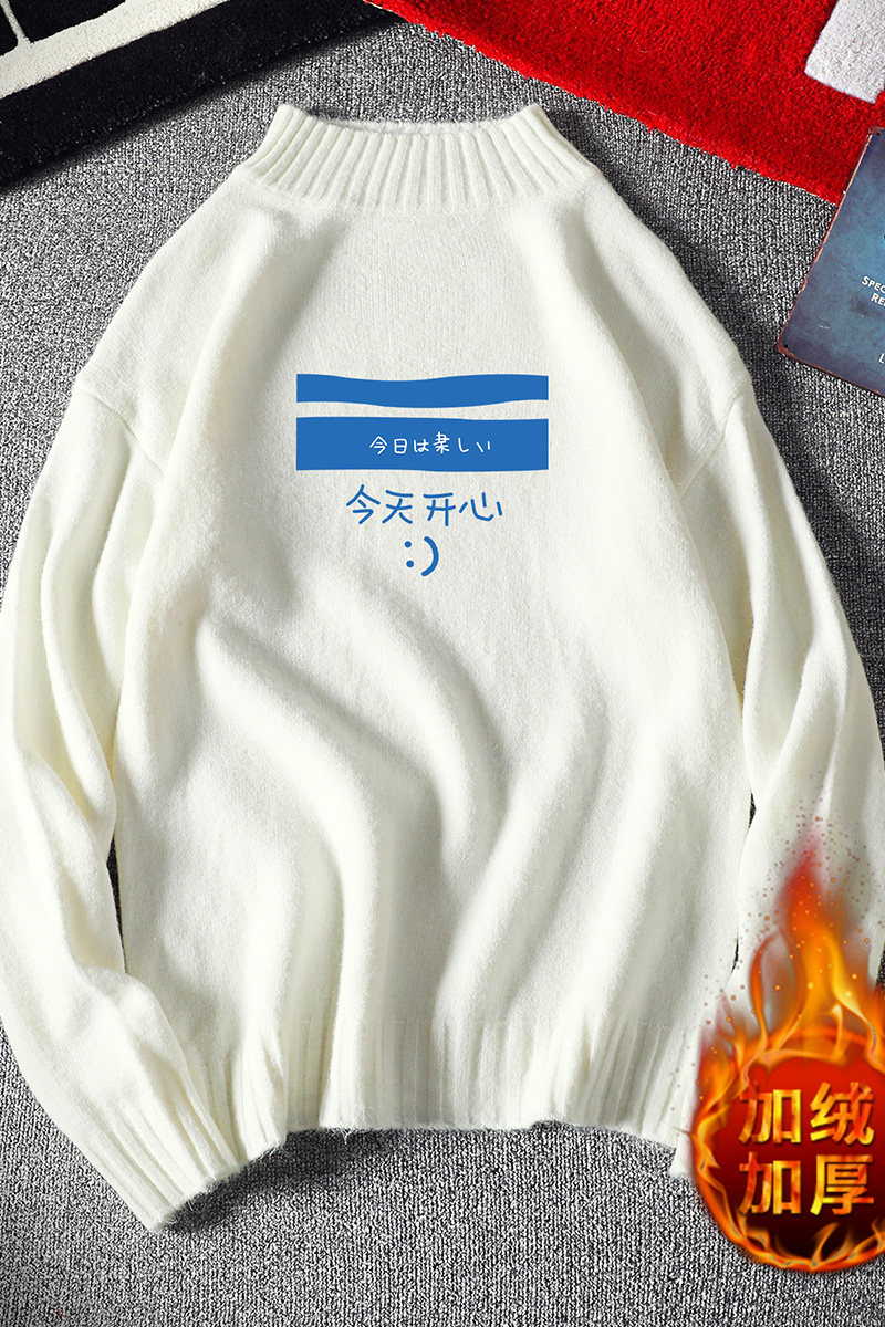 M18033加绒款-P65半高领加厚加绒毛衣男大码胖子针织衫保暖外套,男装针织衫/毛衣,电商A040A
