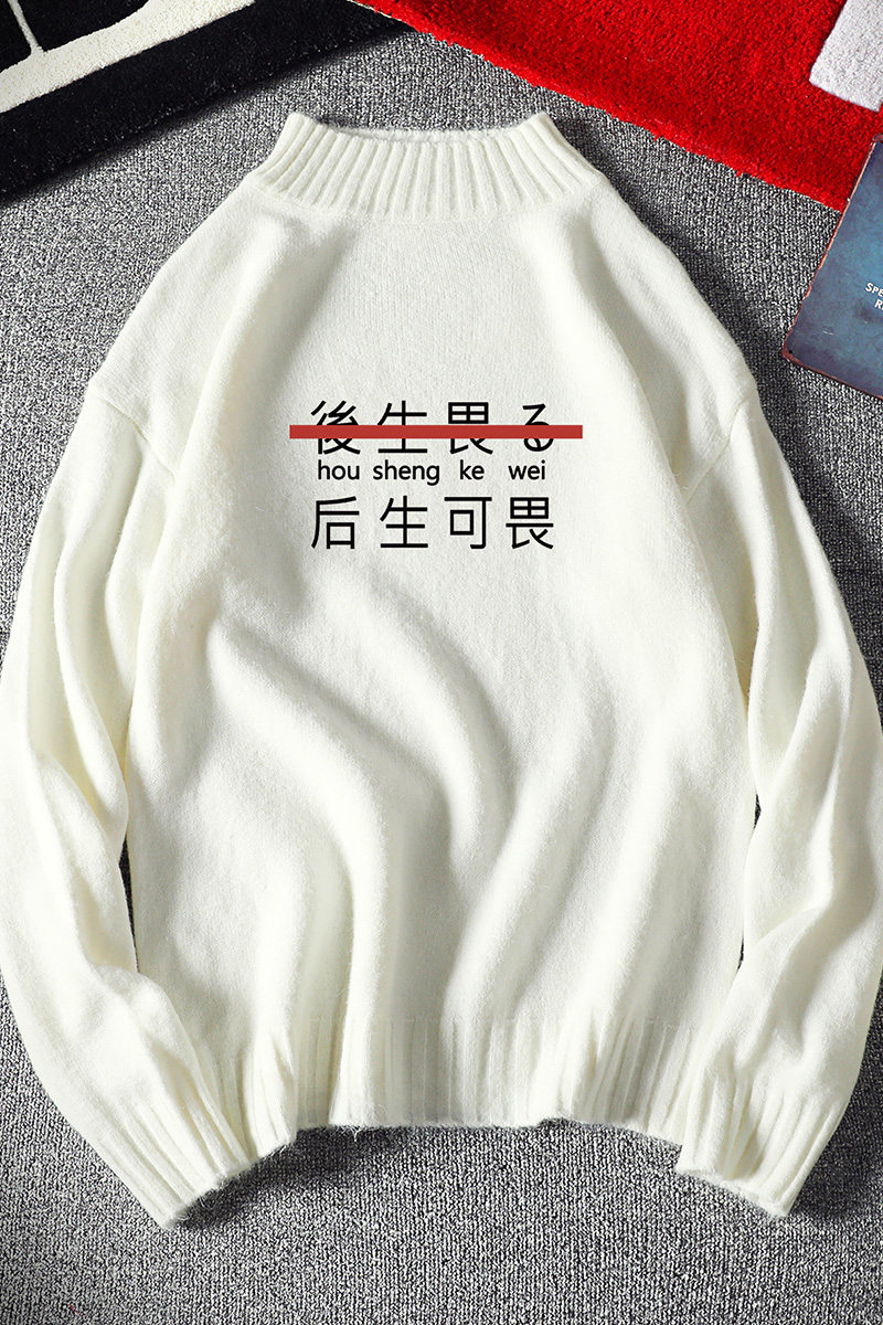 M18028-P45秋冬半高领毛衣男大码,男装针织衫/毛衣,电商A040A
