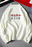 M18028-P45秋冬半高领毛衣男大码，男装针织衫/毛衣，电商A040A