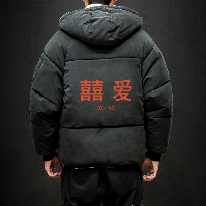 MY16020-P100 加厚加绒衣男面包服男大码服男袄男外套男图片