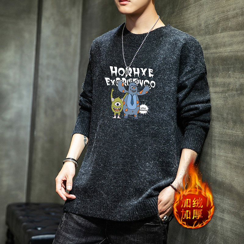 M19048加绒款-P65秋冬季加厚加绒毛衣男大码宽松休闲针织衫外套，男装针织衫/毛衣，电商A040A