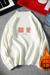 M18020加绒款-P65 半高领加厚加绒毛衣男大码胖子针织衫保暖外套图片