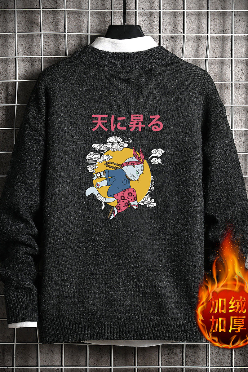 M19012加绒款-P65秋冬季加厚加绒毛衣男大码宽松休闲针织衫外套,男装针织衫/毛衣,电商A040A