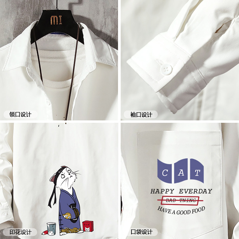 CS15014加绒款P55加厚加绒衬衫男保暖衬衣长袖寸衫上衣服外套,男装衬衫,电商A040A