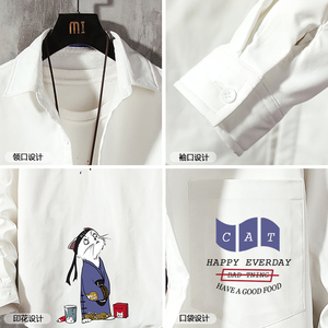 CS15014加绒款P55加厚加绒衬衫男保暖衬衣长袖寸衫上衣服外套图片