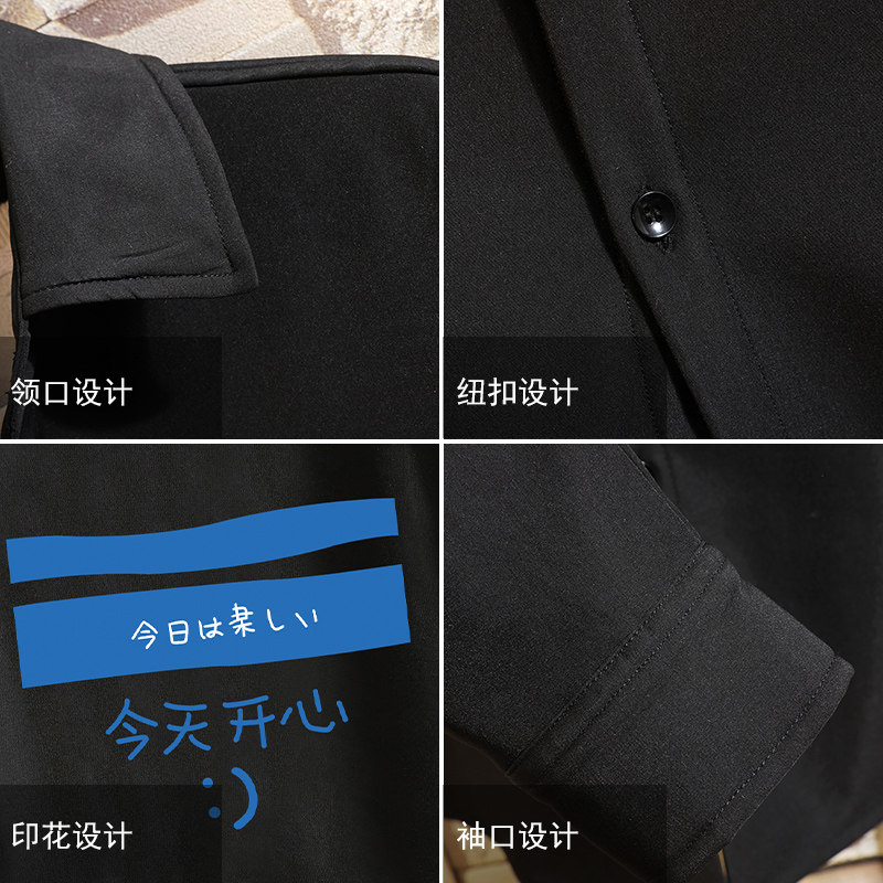 CS15033加绒款P55加厚加绒衬衫男保暖衬衣长袖寸衫上衣服外套,男装衬衫,电商A040A