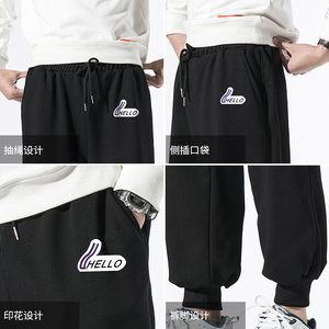 K12060-P40加绒P50 加绒运动裤男大码宽松束脚直筒卫裤休闲裤图片