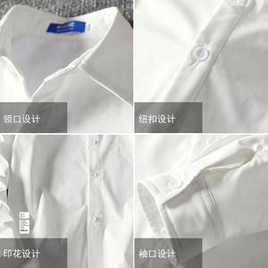 CS15045加绒款P55加厚加绒衬衫男保暖衬衣长袖寸衫上衣服外套图片