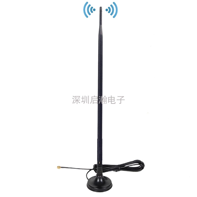 2.4G/5.8wifi蓝牙路由器无线网卡高增益10db外置吸盘胶棒折叠天线