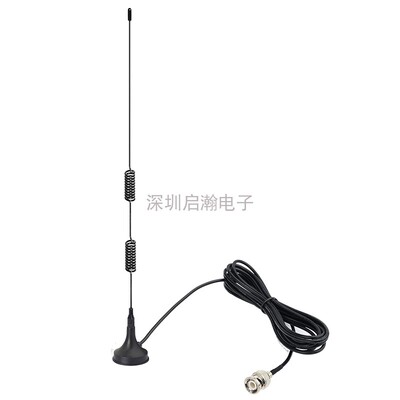 摩托罗拉BNC接口对讲机天线吸盘