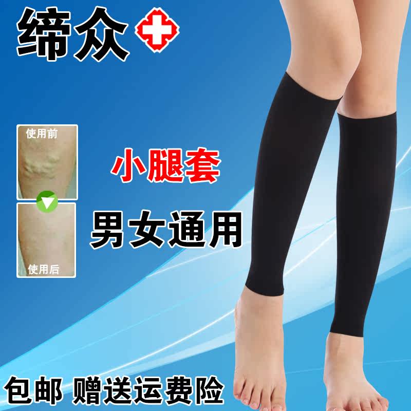Chaussettes - collants Deux ensembles de jambe - Ref 758679 Image 1