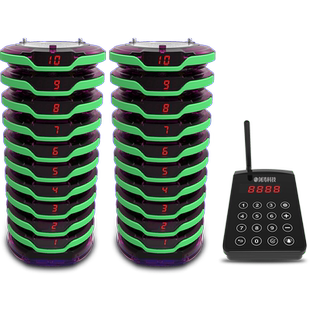 剑涛无线取餐叫号器商用叫餐器餐厅餐饮奶茶店震动飞盘圆盘排队叫号机无线取餐呼叫器叫号机餐厅取餐器取餐牌